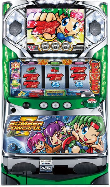 パチスロボンバーパワフル2