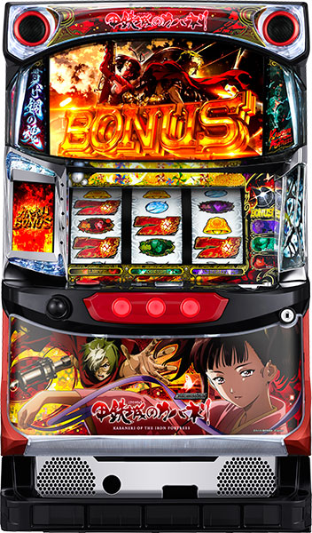 商品レビュー 中古パチスロ実機の販売なら家スロ王国！