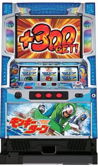 パチスロモンキーターン