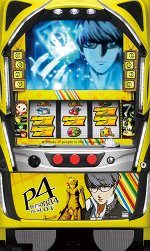 ペルソナ4