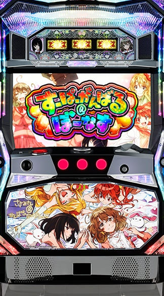 パチスロささみさん
