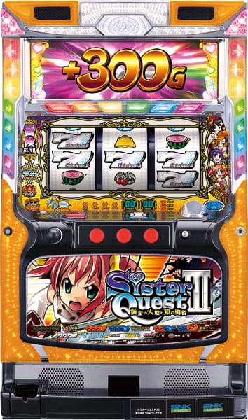 パチスロシスタークエスト3