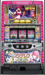 期間限定セール終了間近 お急ぎ下さい 中古パチスロ実機の販売なら家スロ王国